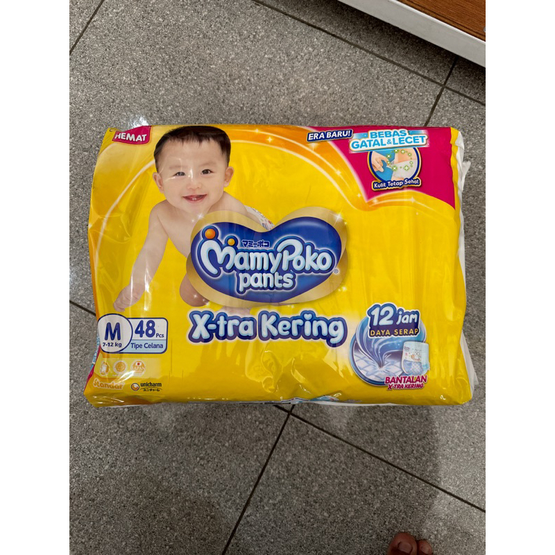 MamyPoko Xtra Kering M50