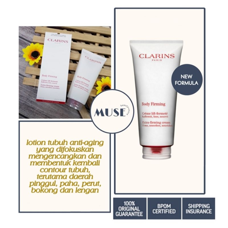 [ New Formula ] Clarins Extra Firming Cream 200ml / Body Lotion