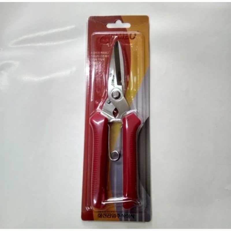

Gunting Holo Baja Ringan Gunting Serbaguna