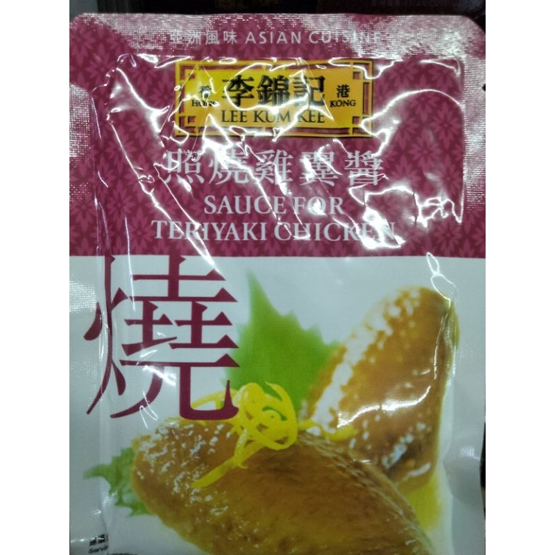

Saus teriyaki untuk ayam