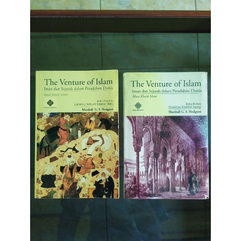 The Venture of Islam