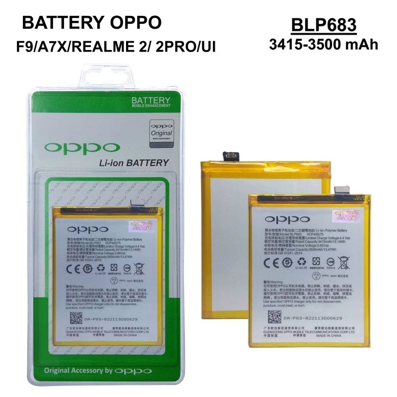 Battery Oppo F9 / Realme 2PRO / Realme 2 / Realme UI Original  - BLP683