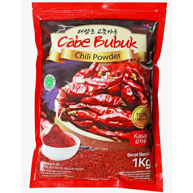

Java Superfood Gochugaru Hot Pepper Powder / Cabe Bubuk Kasar / Halus 1 Kg