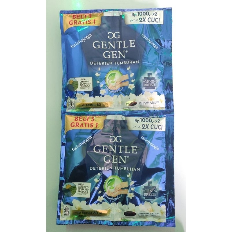 ✨ FSFF ✨ Gentle Gen Deterjen Tumbuhan 8sachet ( 6 gratis 2 )