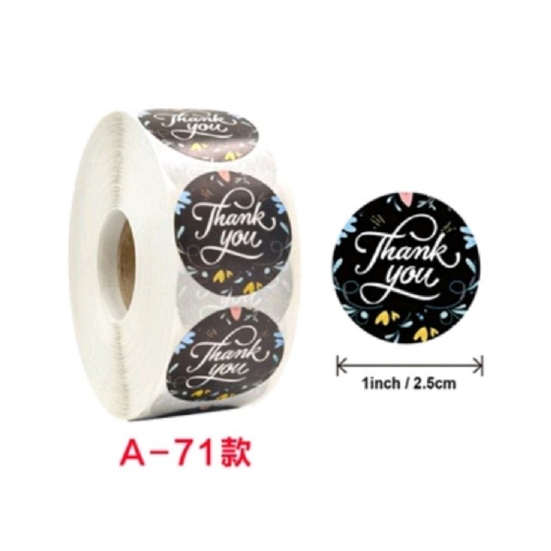 Stiker label Thanks you roll 500pcs Diameter 2,5cm