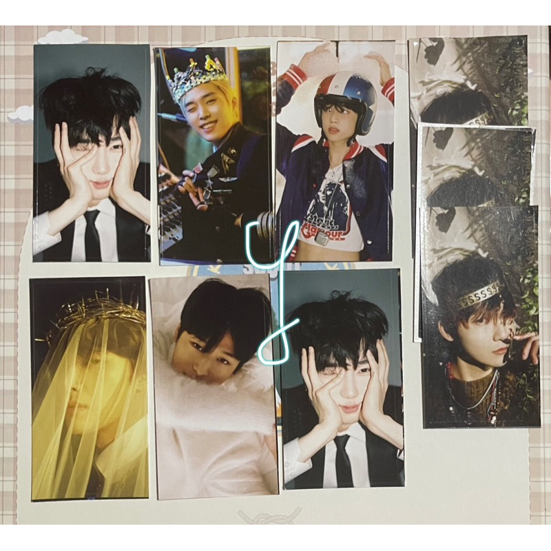 The Boyz Be Your Own King MD