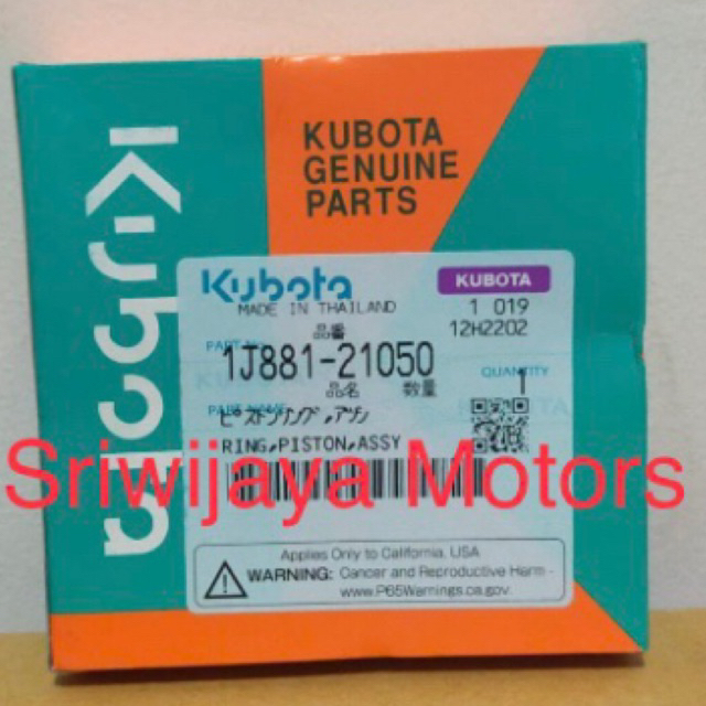 Ring Piston Assy DC70 Kubota Original