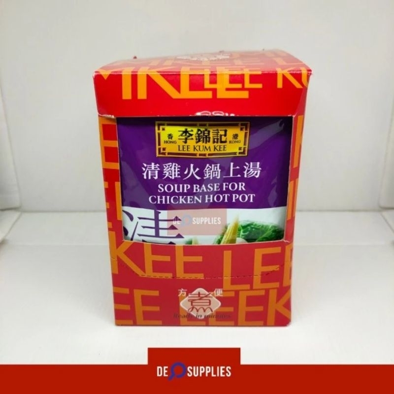 

Soup Base Chicken Hotpot 60gr x 12pcs (1box) - Kuah Shabu-shabu Sop