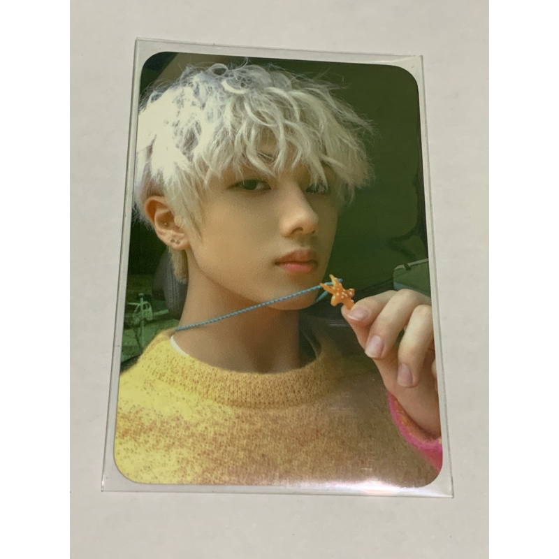 Acrylic Keyring PC Only Jisung Beatbox