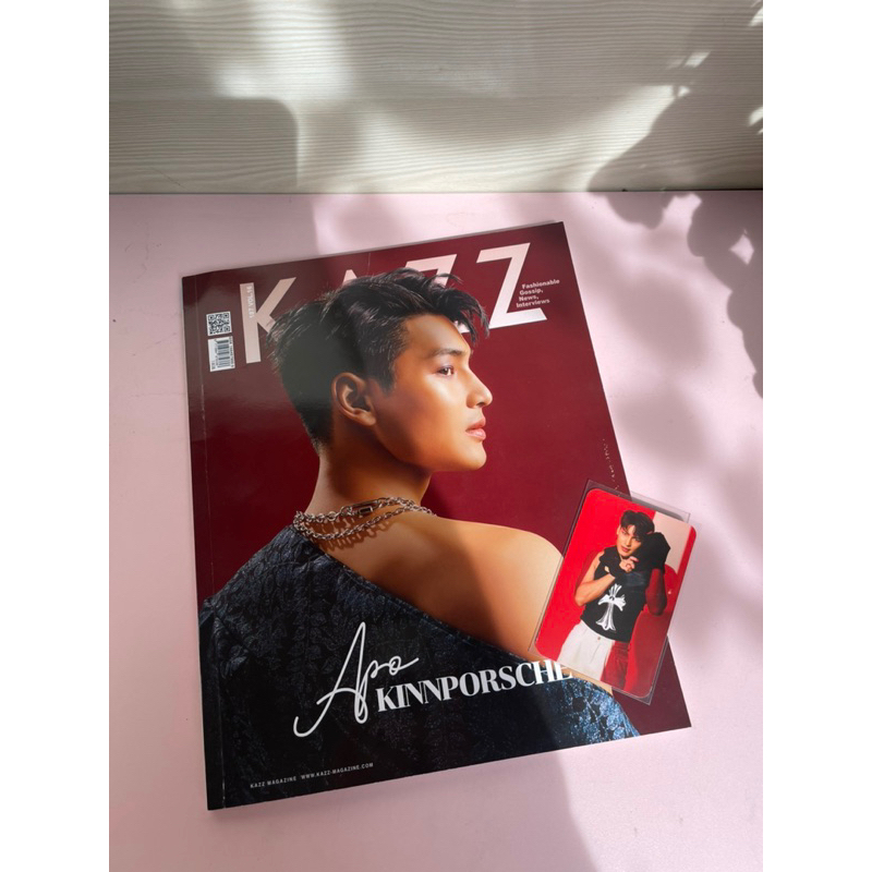 KAZZ MAGAZINE APO KINNPORSCHE