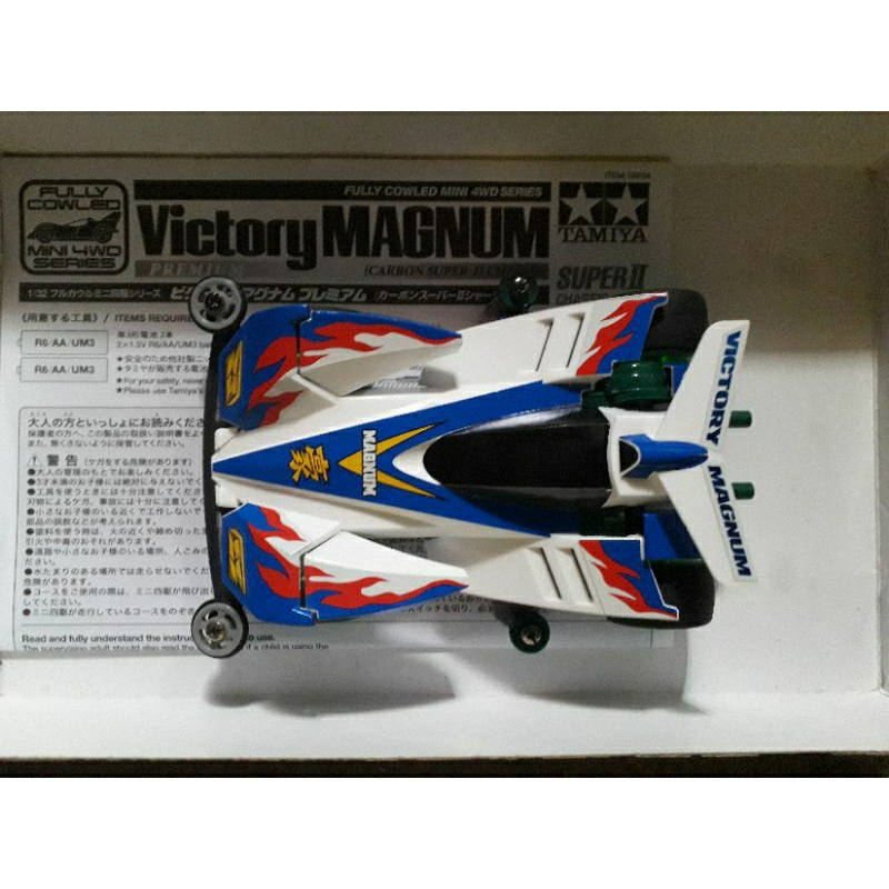 VICTORY MAGNUM AULDEY + BONUS