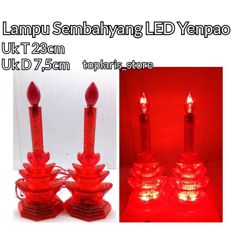 Lampu Sembahyang Led Nanas Kecil