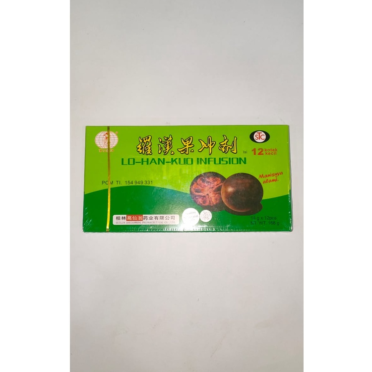 

GXW Lohankuo Infusion Kotak 168 gr