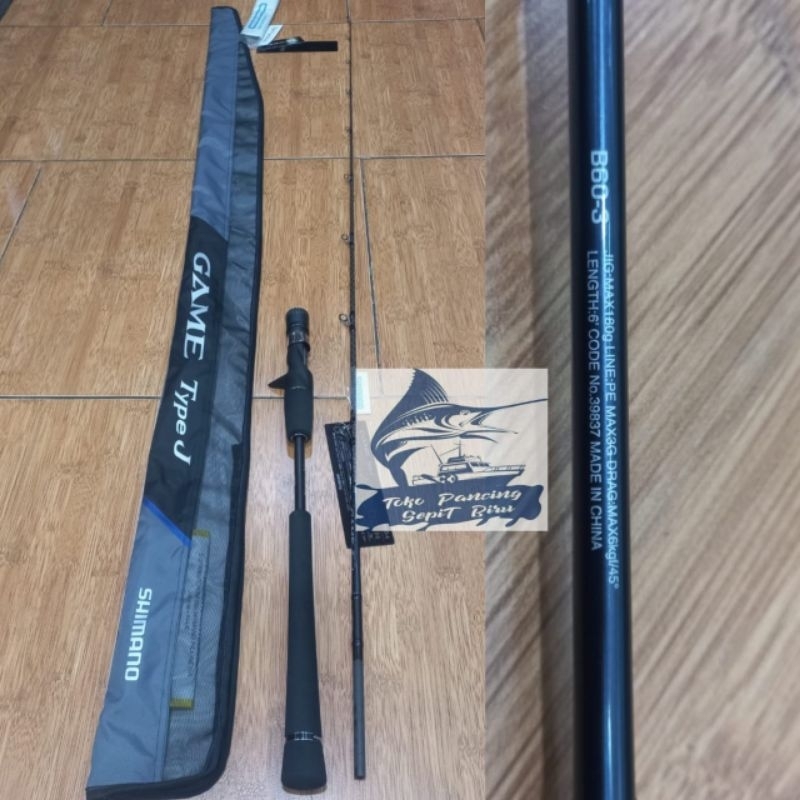 JORAN BC SHIMANO GAME TYPE J B60-3 PE3 183CM NEW 2020 JORAN BAITCASTING SHIMANO
