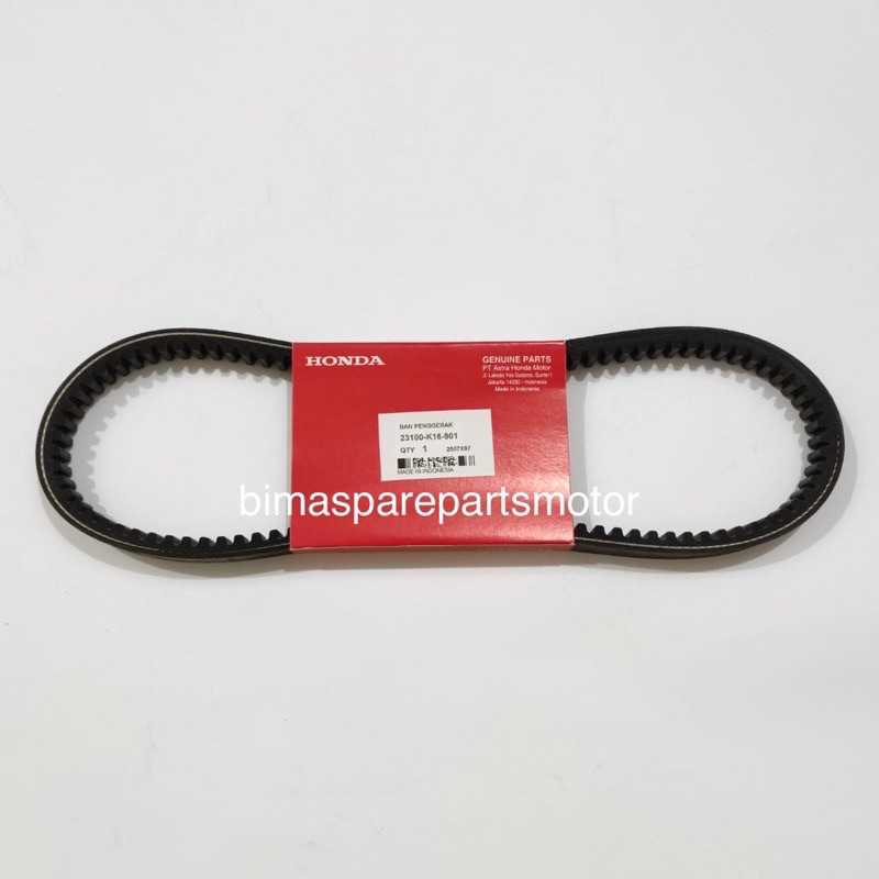 Van Belt V Belt V-Belt Only Penggerak Ban Honda Scoopy Fi K16