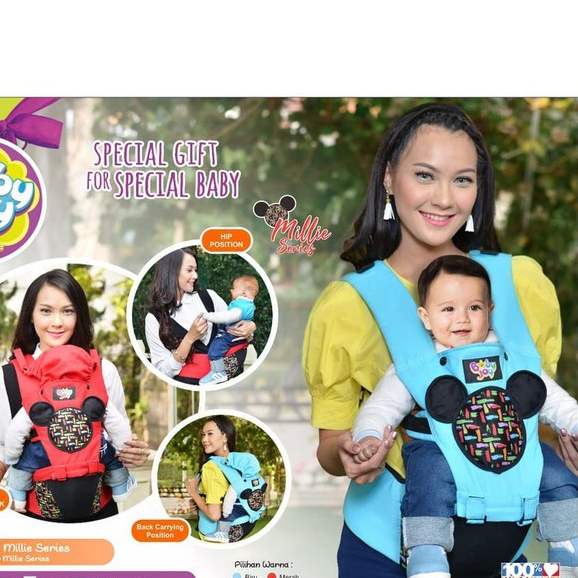 Baby Joy Hipseat Baby Joy / Gendongan Baby Joy / Gendongan Bayi Baby Joy Millie Series / BJG-3025