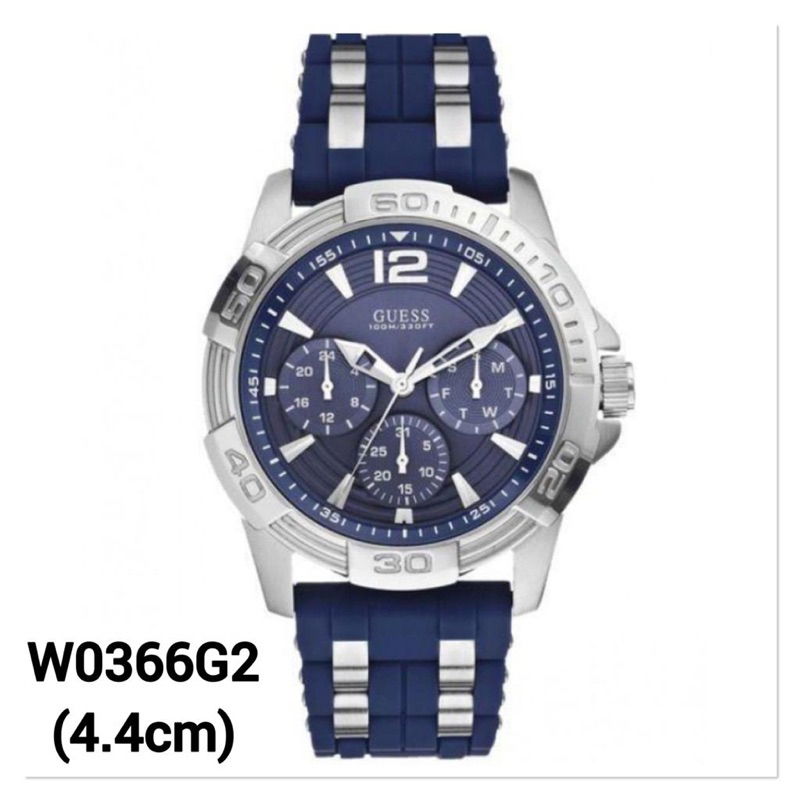 Guess type W0366G2  Original