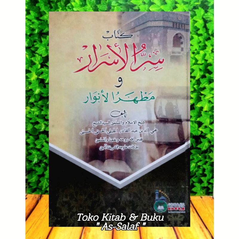 كتاب سر الأسرار / Kitab Kuning Sirrul Asror Syekh Abdul Al Jailani - Dri