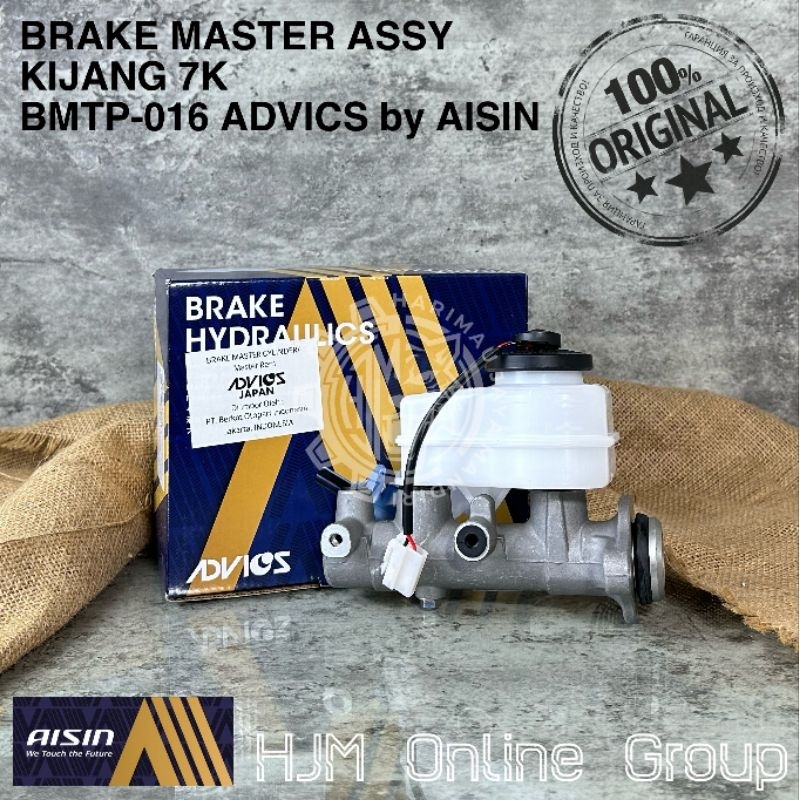 BRAKE MASTER ASSY 15/16 - BM ASSY - MASTER REM ATAS KIJANG 7K ADVICS by AISIN