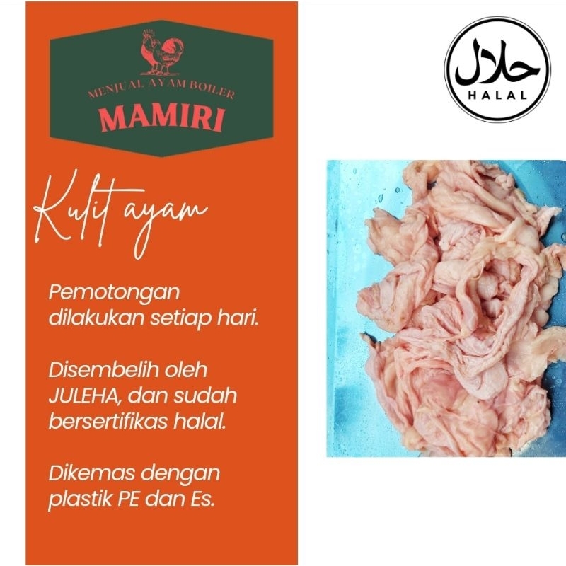 

Kulit ayam 1kg