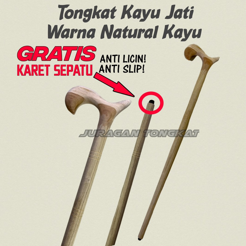 Tongkat Kayu Jati / Tongkat Jalan / Tongkat Kayu / Tongkat Orang Tua / Tongkat Kayu Jati Motif Warna