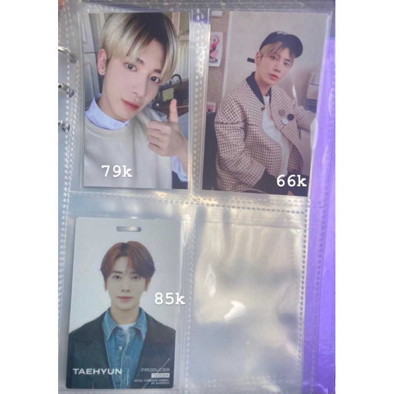 Official Photocard + ID Card TXT