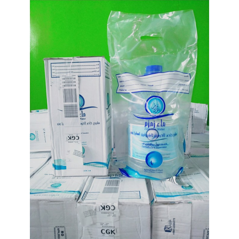 

AIR ZAMZAM BERBARCODE ASLI