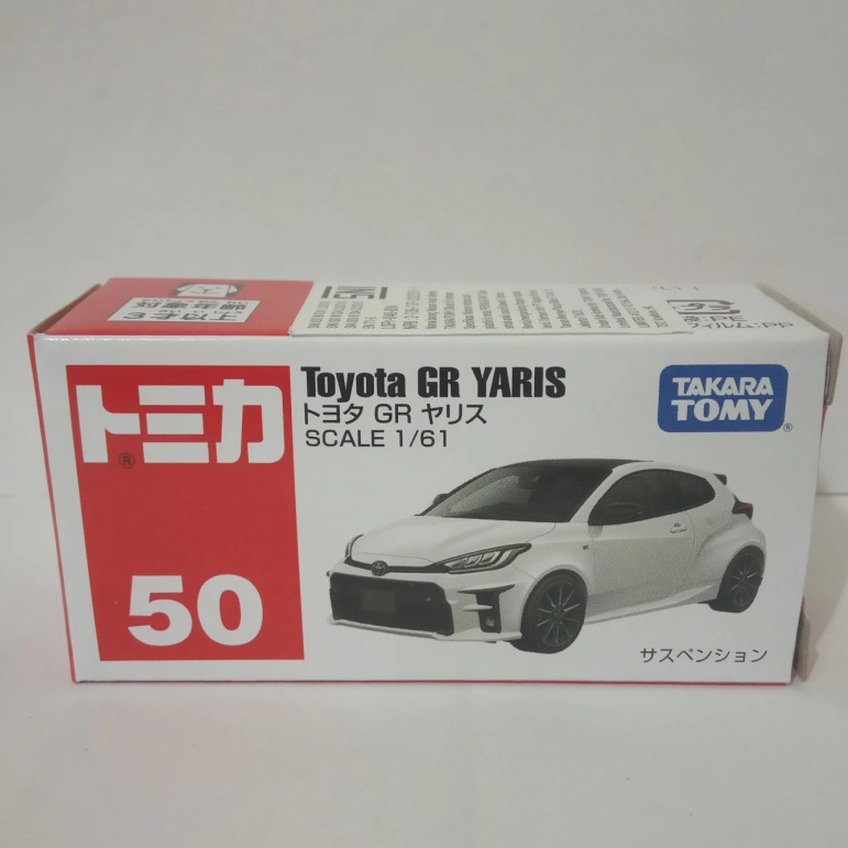 Tomica No 50 Toyota GR Yaris diecast mobil Takara Tomy reguler mainan anak murah