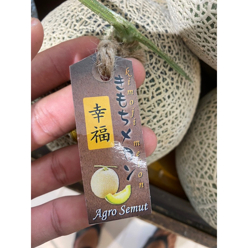 

Melon kimoji lembut manis/ buah melon manis kimoji daging hijau 1,4 kg