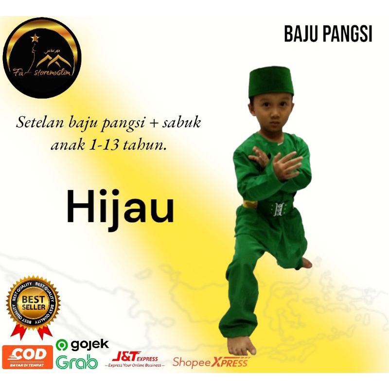 Baju pangsi/setelan baju + sabuk/pangsi anak 1-13 tahun