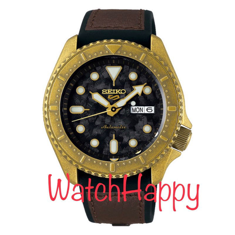WatchHappy Seiko 5 Sports SRPE80K1 Black Dial Brown Polyurethane SRPE80 Automatic Original Warranty