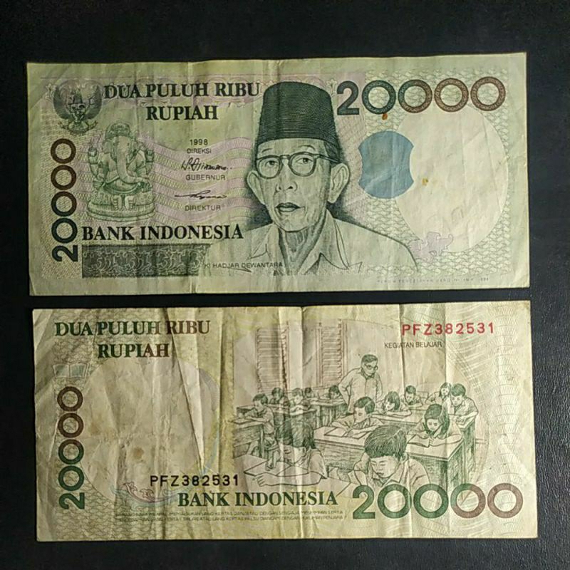 uang kuno 20.000 kihajardewantara