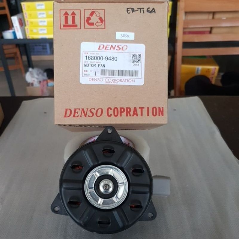 motor fan radiator ertiga