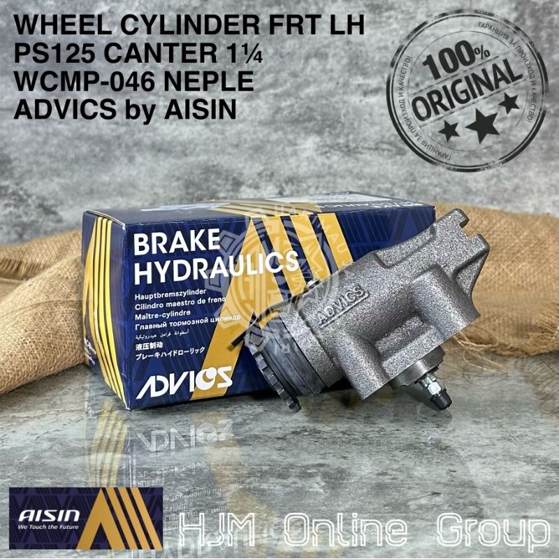 WHEEL CYLINDER - MASTER BAK BLOK REM DEPAN PS125 CANTER ADVICS by AISIN