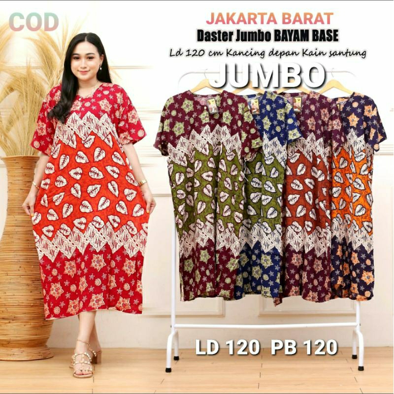 5 PCS PAKET USAHA DASTER BATIK JUMBO BUSUI BUMIL HARGA GROSIR