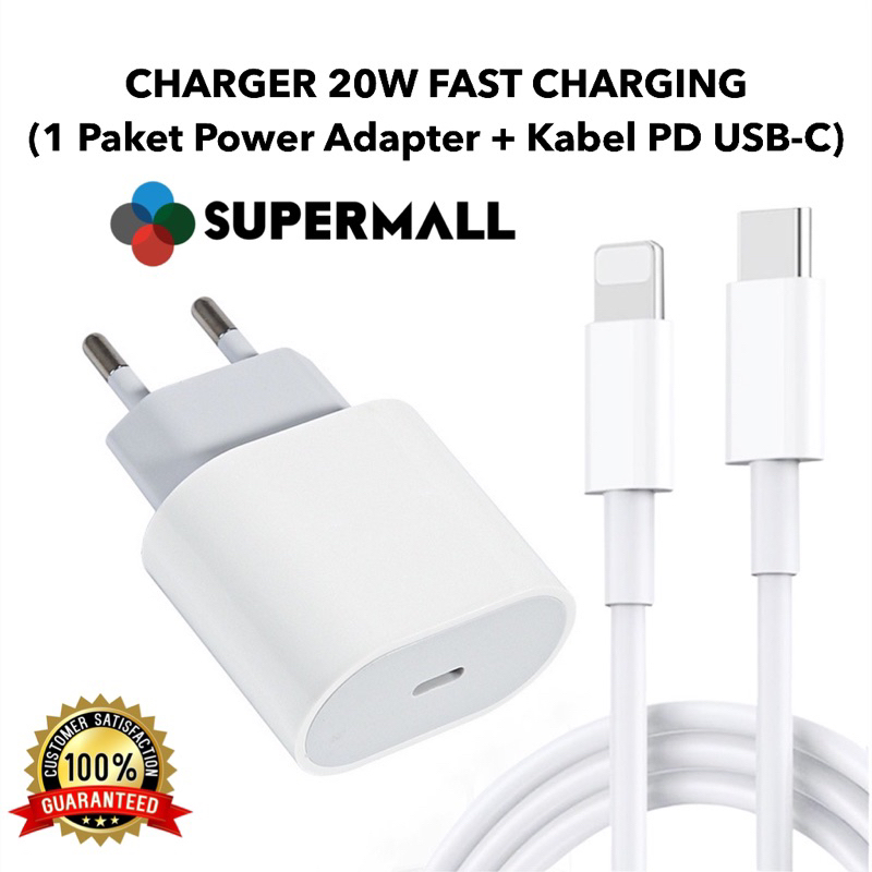 CHARGER 20W FAST CHARGING (1 Paket Power Adapter + Kabel PD USB-C) Charger 20 Watt Support Fast Charging 20W by smoll