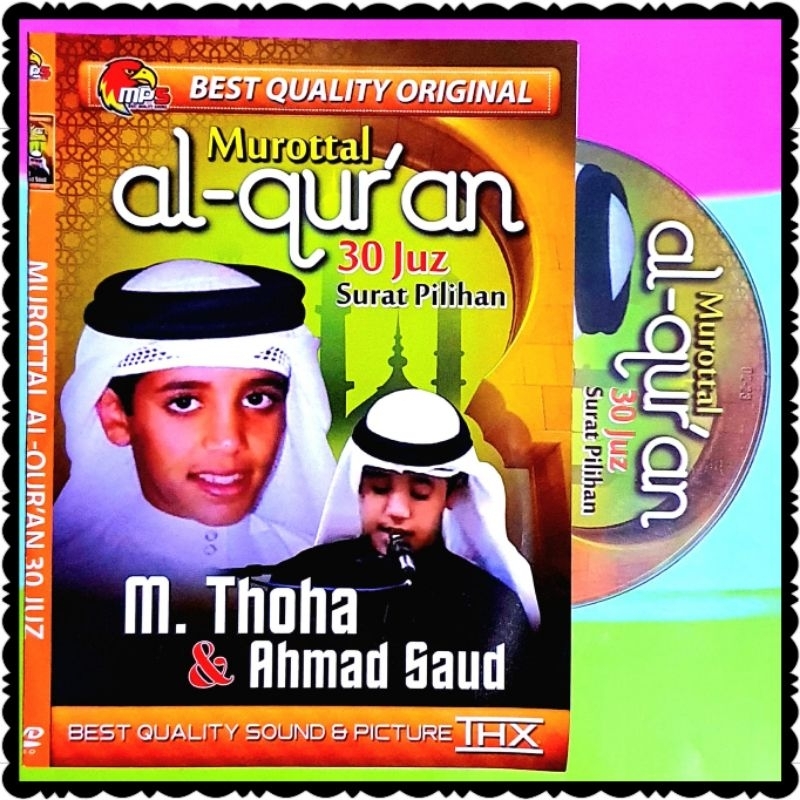 KASET MP4 VIDEO MUROTTAL AL QURAN JUZ AMMA ANAK ANAK MUROTAL JUZ 30-BELAJAR NGAJI BACA AL QURAN JUZ 