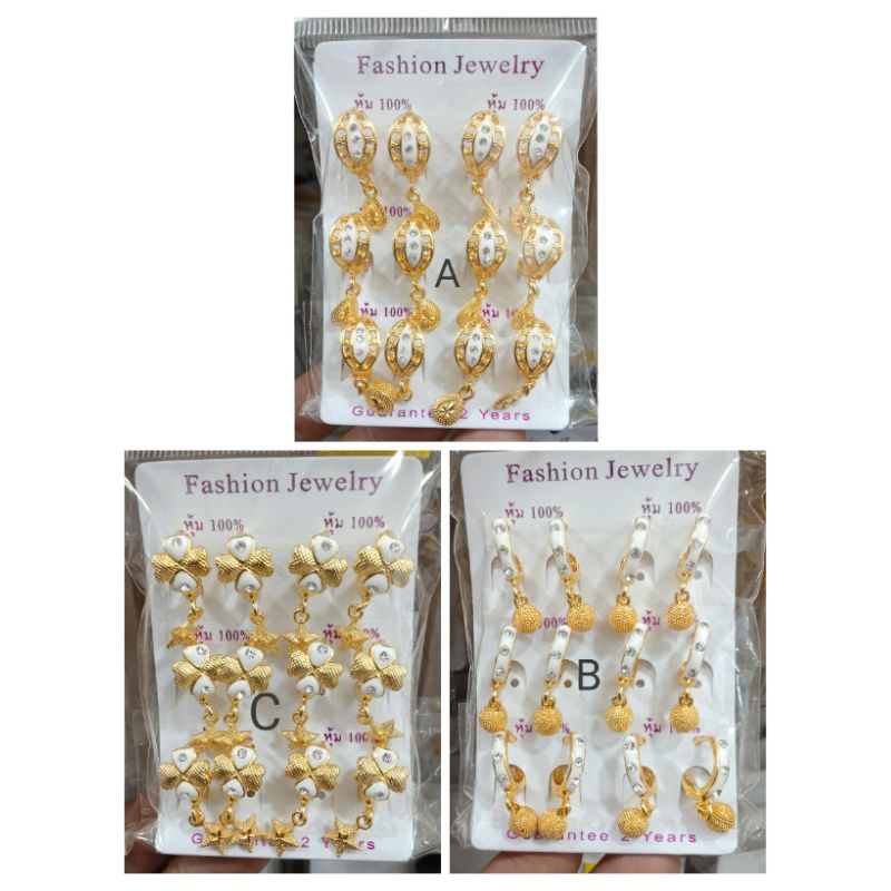 RS020. Grosir 12 pasang Anting xuping wanita berlapis emas dgn mata zircon model jurai