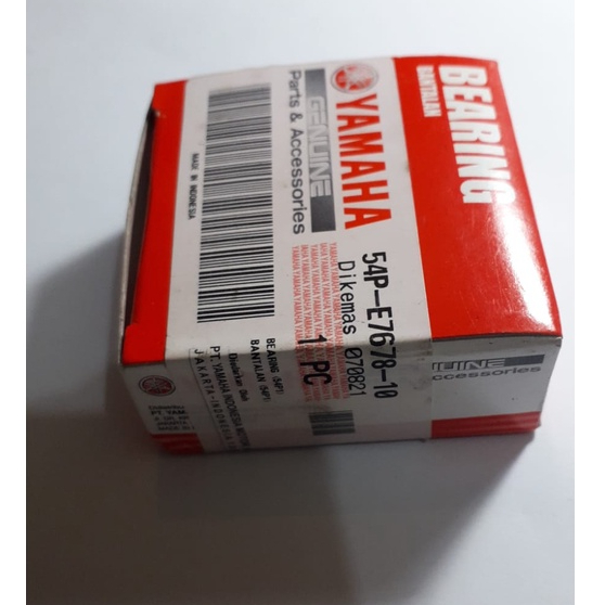 LAKER PULY BAMBU CVT MIO J YGP 54P-E7678-10 Kode 723338