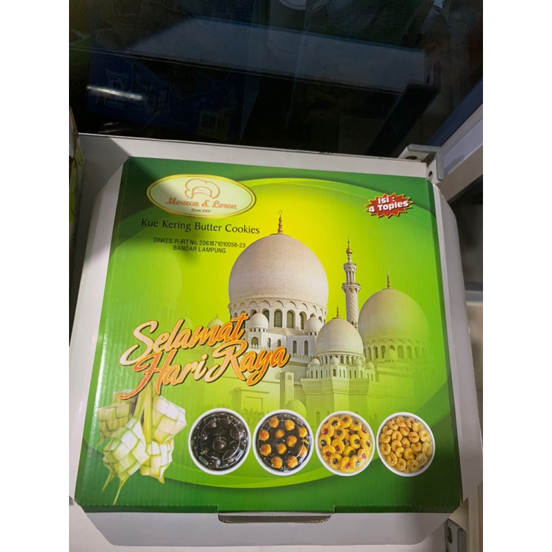 Jual Paket Kue Kering Lebaran Shopee Indonesia 8973