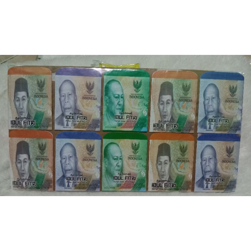 

AMPAU MINI MOTIF UANG