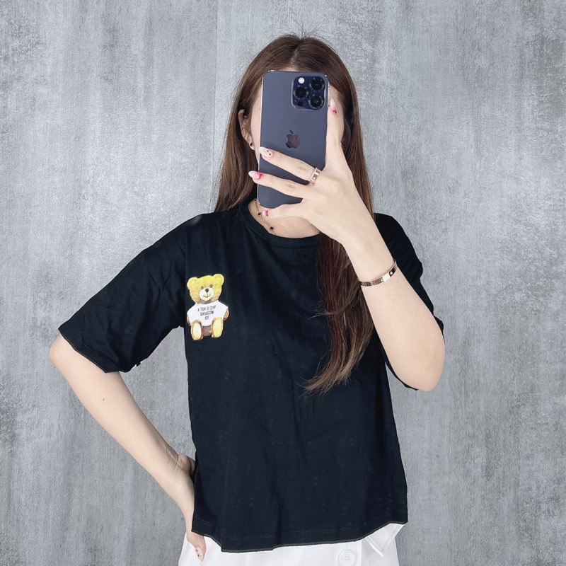 Crop top oversize Bear