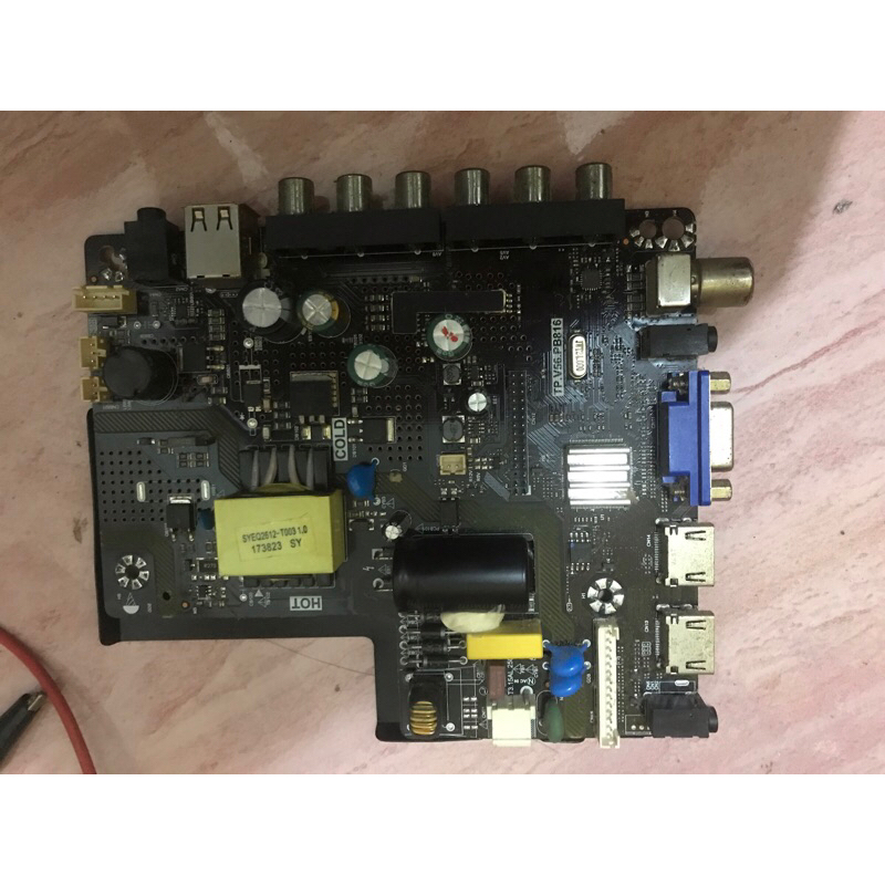 Mesin TV Akari Le32p88