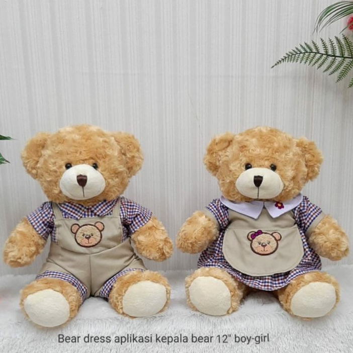 Boneka Teddy Bear Aplikasi Kepala Bear Size 12&quot;/35cm/Boneka Teddy/boneka beruang/