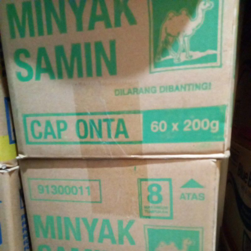 1 DUS (60 pcs)MINYAK SAMIN SASET 200 gr. cap onta.