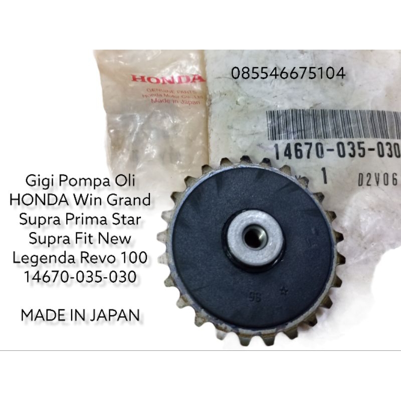 14670 035 030 GIGI POMPA OLI HONDA GRAND PRIMA WIN100 SUPRA REVO100 ORIGINAL MADE IN JAPAN