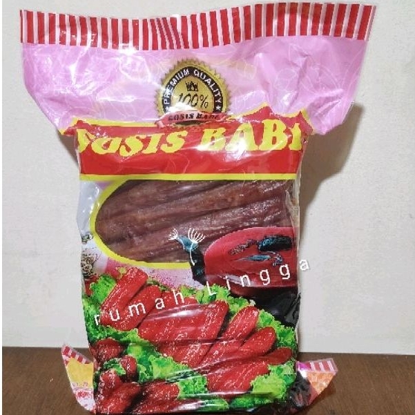 

Lapchong / Lapchiong / Lapcong / Sosis Babi isi 10 Lapciong Malaysia Laptjiong Konchong