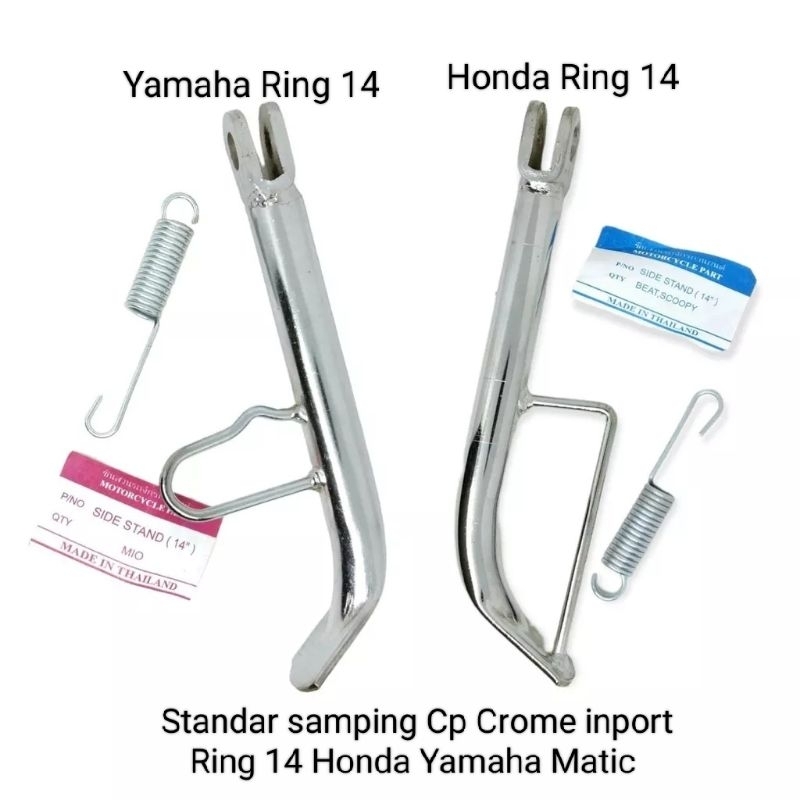 STANDAR SAMPING CP CROME THAILAND RING 14/17 BUAT HONDA YAMAHA MATIC MIO BEAT VARIO SCOOPY DILL