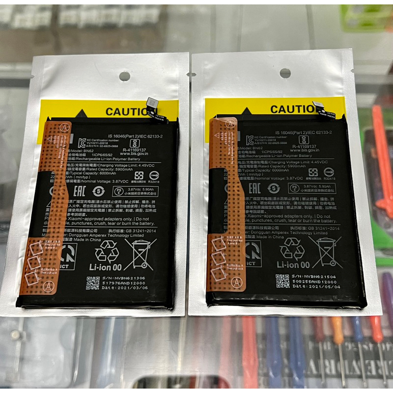 Batre Baterai Xiaomi Pocophone M3 - Redmi 9T Bn62 Copotan Batre Xiaomi Redmi 9T Original 100% Copota