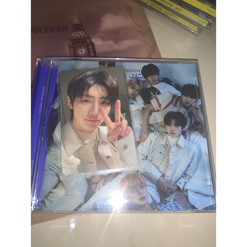 Sunghoon UMS Dimension Senkou (pc+album)